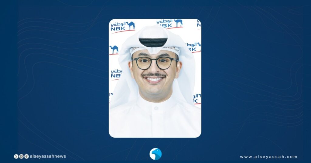 'الوطني' يصدر بطاقة Visa مسبقة الدفع بالدينار احتفالاً بالأعياد الوطنية 8 'الوطني'-يصدر-بطاقة-visa-مسبقة-الدفع-بالدينار-احتفالاً-بالأعياد-الوطنية