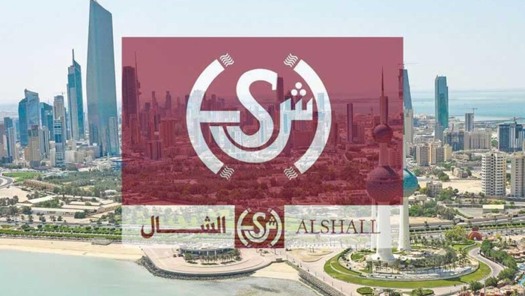 'الشال': 6.8 مليار دينار العجز المحتمل في الموازنة الحالية 2025/2026 7 'الشال':-6.8-مليار-دينار-العجز-المحتمل-في-الموازنة-الحالية-2025/2026