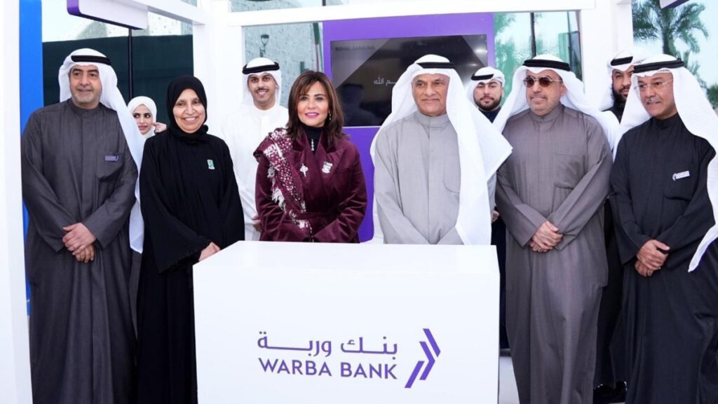 'وربة' يرعى مهرجان جامعة الكويت الثقافي 1 'وربة'-يرعى-مهرجان-جامعة-الكويت-الثقافي