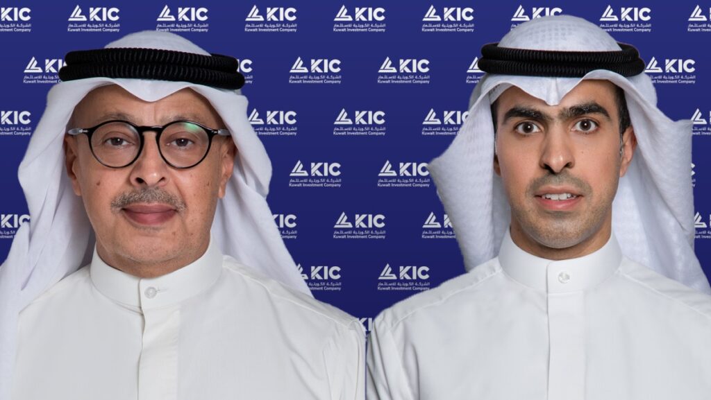 'الكويتية للاستثمار': 19.7 مليون دينار أرباحاً صافية... و%18 نقداً 4 'الكويتية-للاستثمار':-19.7-مليون-دينار-أرباحاً-صافية…-و%18-نقداً