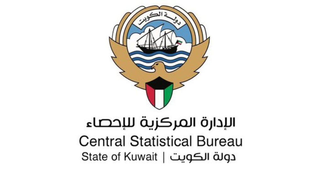 'الإحصاء': ارتفاع التضخم محلياً 2.07% نهاية ديسمبر الماضي 3 'الإحصاء':-ارتفاع-التضخم-محلياً-2.07%-نهاية-ديسمبر-الماضي