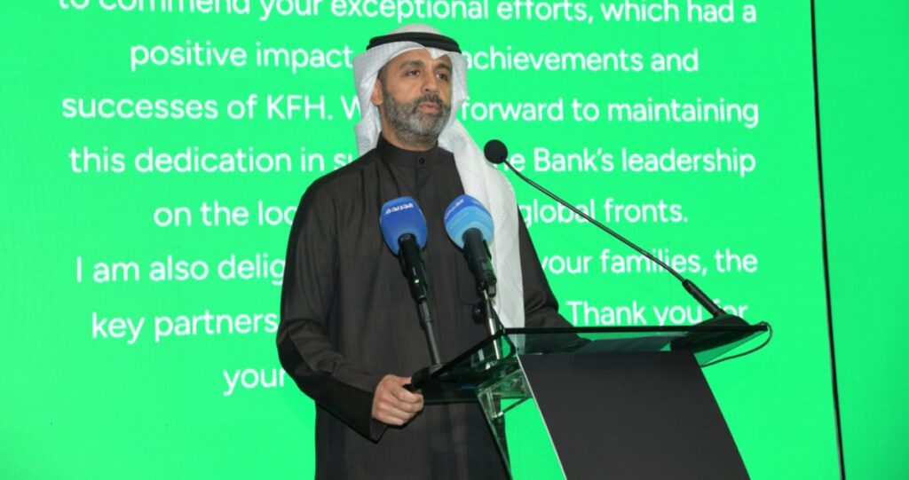 بيت التّمويل الكويتي يحتفي بموظفيه المتميزين عن 2025 4 بيت-التّمويل-الكويتي-يحتفي-بموظفيه-المتميزين-عن-2025