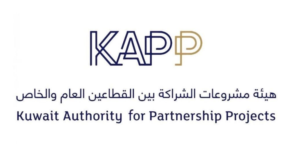 تمديد عطاءات ممارسة إعادة طرح مشاريع أملاك الدولة إلى 5 أبريل 2 تمديد-عطاءات-ممارسة-إعادة-طرح-مشاريع-أملاك-الدولة-إلى-5-أبريل