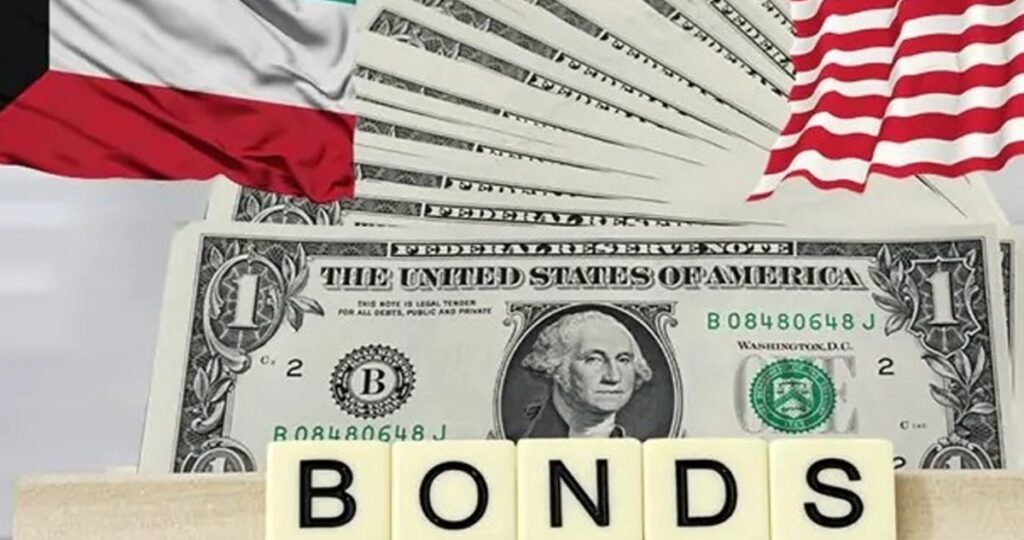 15.7 مليار دولار زيادة سنوية بحيازة الكويت من سندات الخزانة الأميركية 8 15.7-مليار-دولار-زيادة-سنوية-بحيازة-الكويت-من-سندات-الخزانة-الأميركية