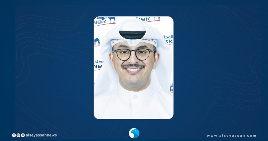 بنك الكويت الوطني يحتفي بالعيد الوطني الـ 65 1 بنك-الكويت-الوطني-يحتفي-بالعيد-الوطني-الـ-65