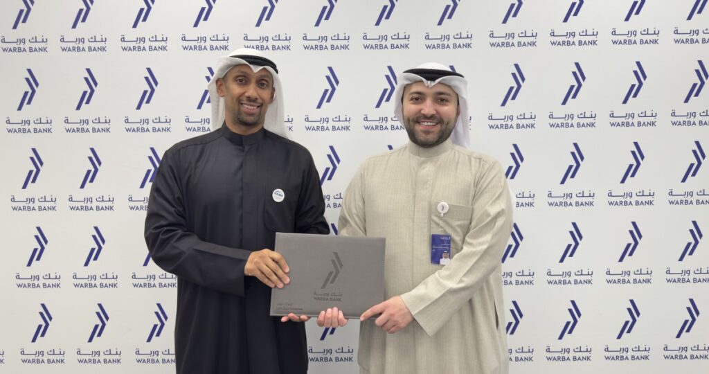 بنك وربة يجدد شراكته مع الأكاديمية الوطنية للطب الرياضي 'NASM' للعام الثاني 2 بنك-وربة-يجدد-شراكته-مع-الأكاديمية-الوطنية-للطب-الرياضي-'nasm'-للعام-الثاني