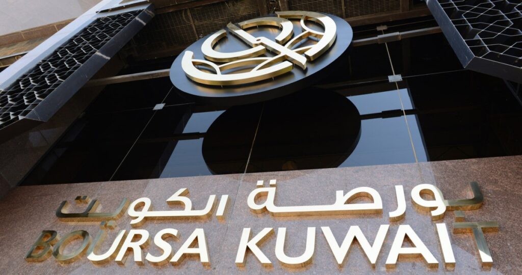 بورصة الكويت تنمو بأرباحها الصافية 55% إلى 28.18 مليون دينار 1 بورصة-الكويت-تنمو-بأرباحها-الصافية-55%-إلى-28.18-مليون-دينار