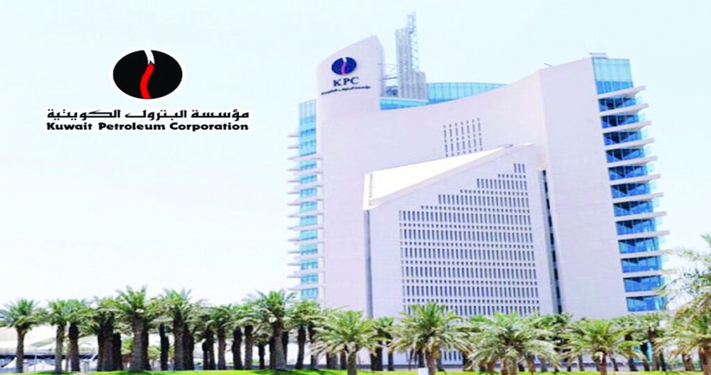 'مؤسسة البترول': ترقيات في قطاع التسويق العالمي 1 'مؤسسة-البترول':-ترقيات-في-قطاع-التسويق-العالمي