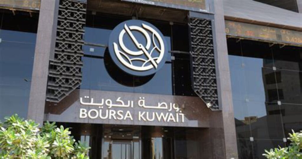 'أسواق المال': إعادة التداول في بورصة الكويت اعتباراً من غد الاثنين 1 'أسواق-المال':-إعادة-التداول-في-بورصة-الكويت-اعتباراً-من-غد-الاثنين