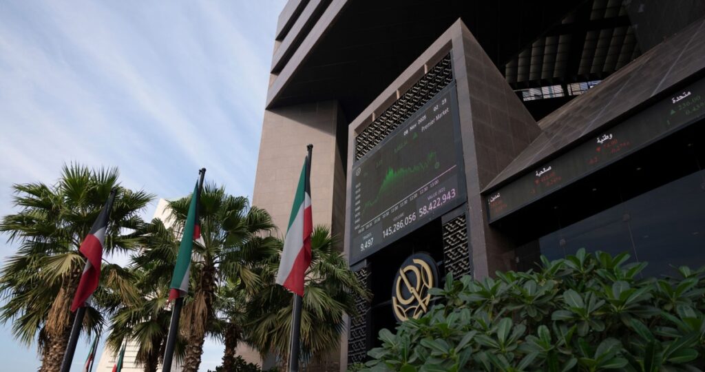 'البورصة' تعلن عودة التداول بعد يوم من التوقف الاحترازي 8 'البورصة'-تعلن-عودة-التداول-بعد-يوم-من-التوقف-الاحترازي