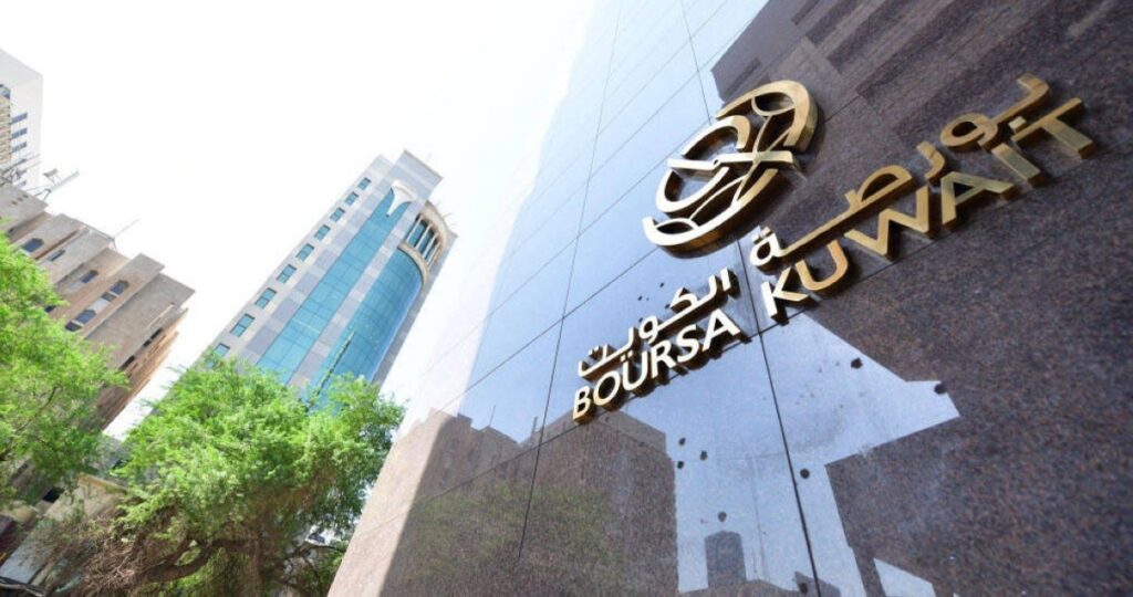 'البورصة': استمرار عمل أنشطة التداول والبنية التحتية بكفاءة وانتظام 2 'البورصة':-استمرار-عمل-أنشطة-التداول-والبنية-التحتية-بكفاءة-وانتظام