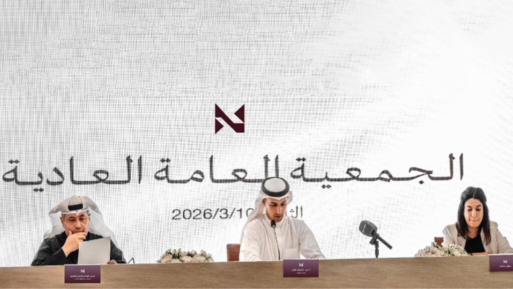 عمومية 'الاستثمارات الوطنية' تقر توزيع 25% أرباحاً نقدية من القيمة الإسمية للسهم 8 عمومية-'الاستثمارات-الوطنية'-تقر-توزيع-25%-أرباحاً-نقدية-من-القيمة-الإسمية-للسهم