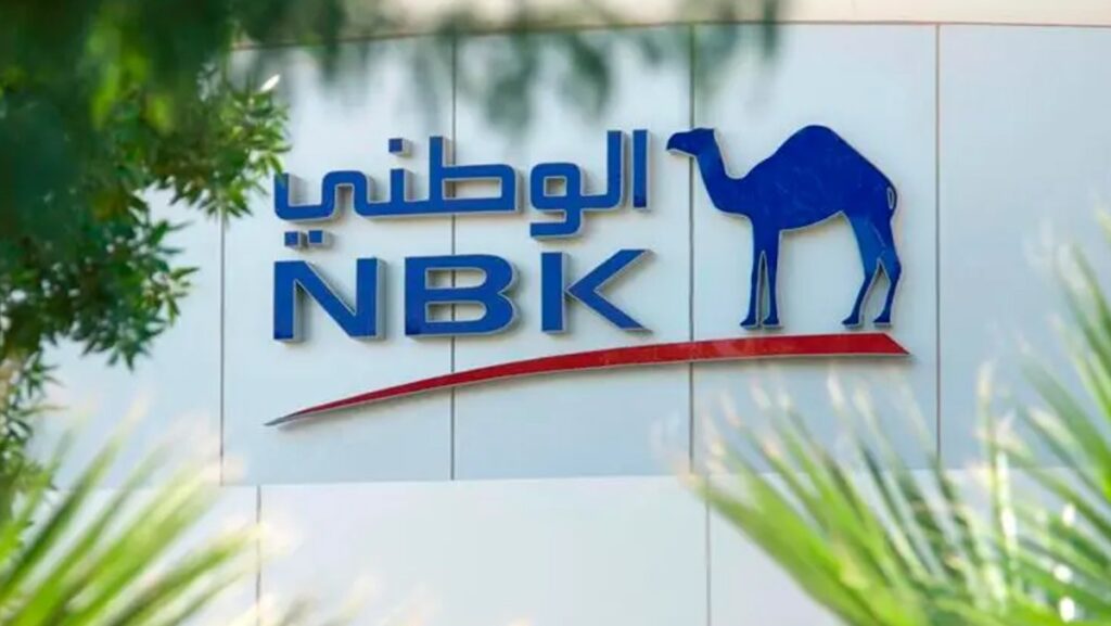 'الوطني': استمرار صدمة أسعار الطاقة يفاقم مخاطر تضخم الاقتصاد العالمي 8 'الوطني':-استمرار-صدمة-أسعار-الطاقة-يفاقم-مخاطر-تضخم-الاقتصاد-العالمي