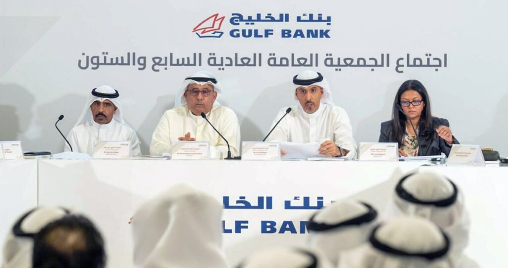 عمومية 'الخليج' تقر توزيع 9% نقداً و5% منحة عن عام 2025 5 عمومية-'الخليج'-تقر-توزيع-9%-نقداً-و5%-منحة-عن-عام-2025