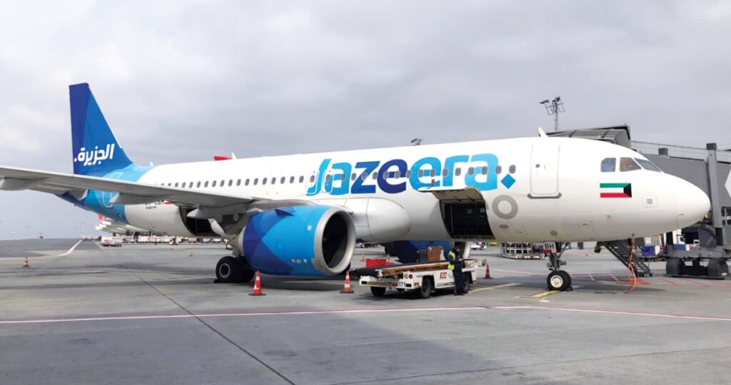 'الجزيرة' تشغّل رحلات من الكويت إلى إسطنبول عبر مطار القيصومة 8 'الجزيرة'-تشغّل-رحلات-من-الكويت-إلى-إسطنبول-عبر-مطار-القيصومة