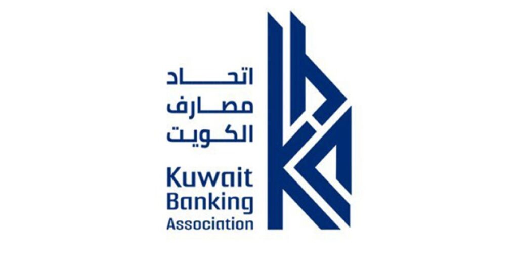 اتحاد المصارف: تعطيل أعمال البنوك المحلية ابتداءً من الخميس المقبل بمناسبة عيد الفطر 1 اتحاد-المصارف:-تعطيل-أعمال-البنوك-المحلية-ابتداءً-من-الخميس-المقبل-بمناسبة-عيد-الفطر