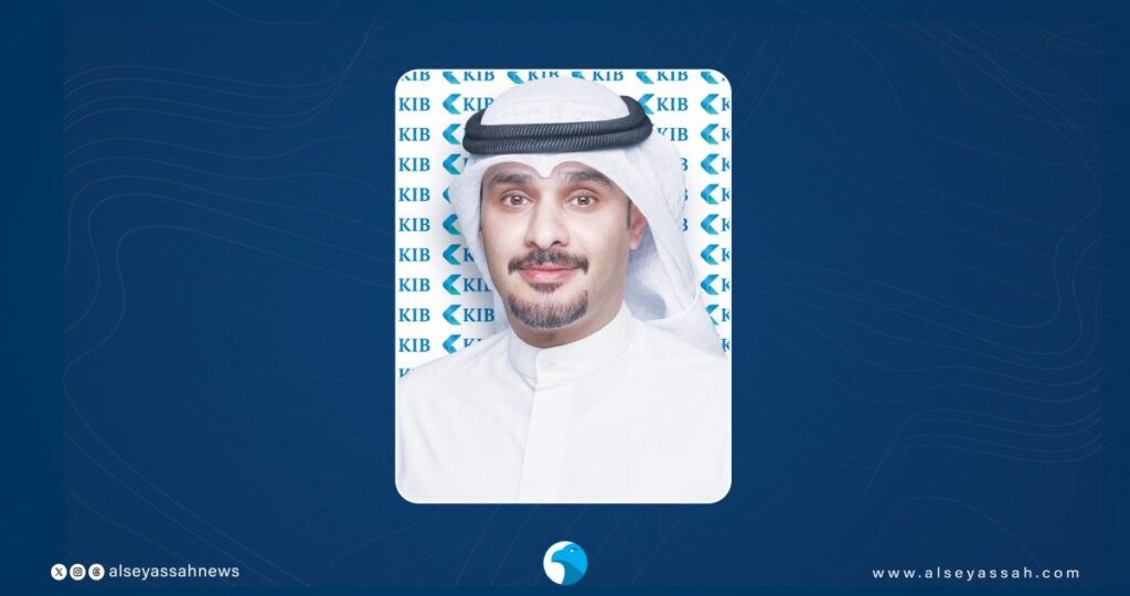 'KIB' يوفّر العيادي في كافة فروعه وأجهزته للسحب الآلي قبيل العيد 8 'kib'-يوفّر-العيادي-في-كافة-فروعه-وأجهزته-للسحب-الآلي-قبيل-العيد