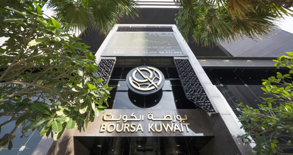 تماسك البورصة متواصل... تباين طفيف بالمؤشرات 2 تماسك-البورصة-متواصل…-تباين-طفيف-بالمؤشرات