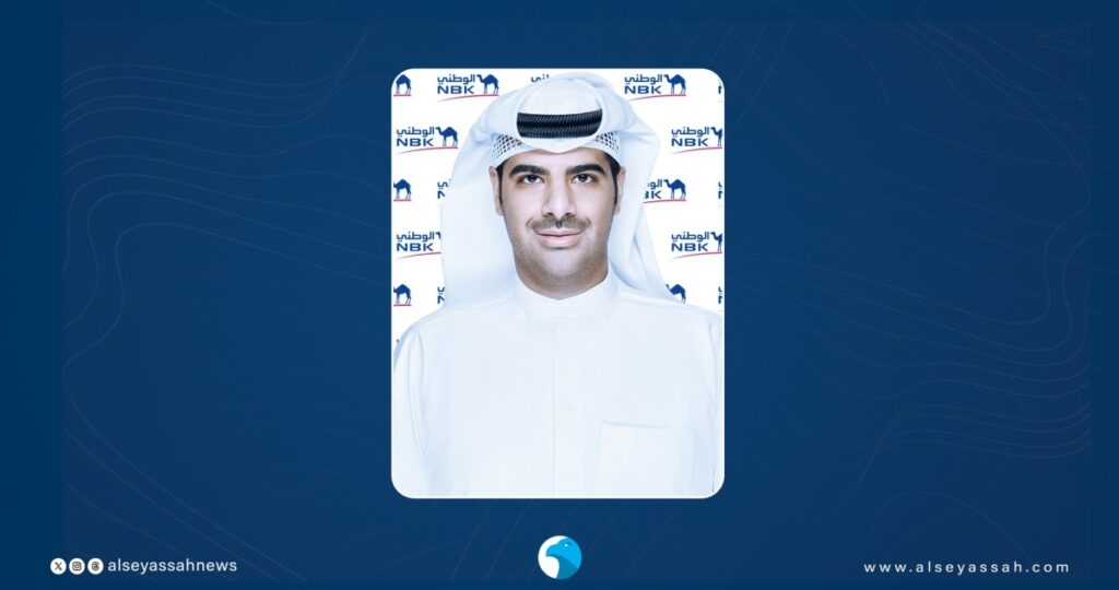 'الوطني' يطلق تحديثاً جديداً يمنح العملاء تجربة مصرفية رقمية أبسط وأسرع 29 'الوطني'-يطلق-تحديثاً-جديداً-يمنح-العملاء-تجربة-مصرفية-رقمية-أبسط-وأسرع