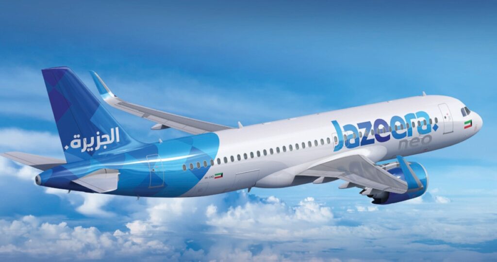 طيران الجزيرة: تشغيل رحلاتنا من مطار الدمام اعتباراً من الغد إضافة إلى مطار القيصومة 1 طيران-الجزيرة:-تشغيل-رحلاتنا-من-مطار-الدمام-اعتباراً-من-الغد-إضافة-إلى-مطار-القيصومة