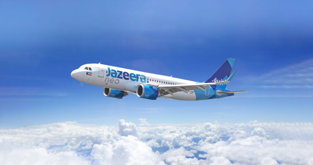 'طيران الجزيرة': استئناف الرحلات من جدة وإليها عبر مطار القيصومة اعتباراً من 7 ابريل المقبل 1 'طيران-الجزيرة':-استئناف-الرحلات-من-جدة-وإليها-عبر-مطار-القيصومة-اعتباراً-من-7-ابريل-المقبل