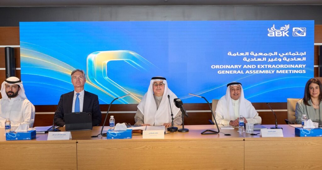 مجموعة البنك الأهلي... آفاق واسعة لتعزيز النمو والعمليات 7 مجموعة-البنك-الأهلي…-آفاق-واسعة-لتعزيز-النمو-والعمليات