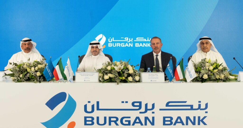 مساهمو 'برقان' يوافقون على توزيع 6 فلوس للسهم و5 % منحة 8 مساهمو-'برقان'-يوافقون-على-توزيع-6-فلوس-للسهم-و5-%-منحة