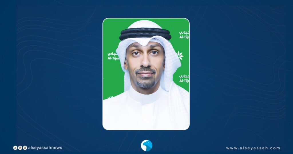 'التجاري': استئناف سحوبات 'النجمة' وفق المتطلبات الرقابية 4 'التجاري':-استئناف-سحوبات-'النجمة'-وفق-المتطلبات-الرقابية