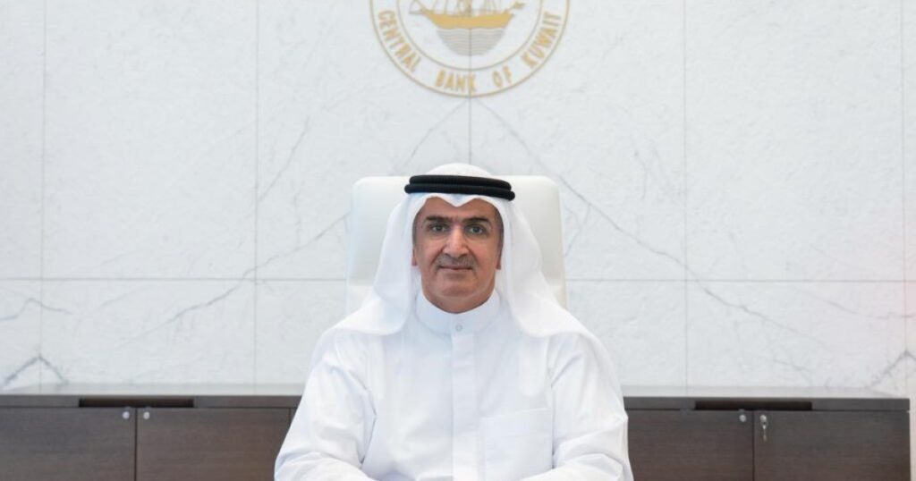 'المركزي' يطلق الدفعة الأولى من برنامج 'قادة الأمن السيبراني - المتقدم' 1 'المركزي'-يطلق-الدفعة-الأولى-من-برنامج-'قادة-الأمن-السيبراني-–-المتقدم'