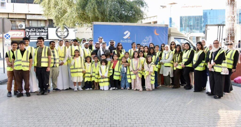 بنك برقان يختتم حملته خلال شهر رمضان وعيد الفطر 7 بنك-برقان-يختتم-حملته-خلال-شهر-رمضان-وعيد-الفطر