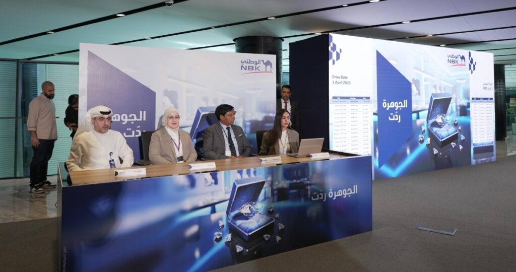 'الوطني' يستأنف 'الجوهرة' ويعلن 14 فائزاً لكل منهم 20 ألف دينار 5 'الوطني'-يستأنف-'الجوهرة'-ويعلن-14-فائزاً-لكل-منهم-20-ألف-دينار