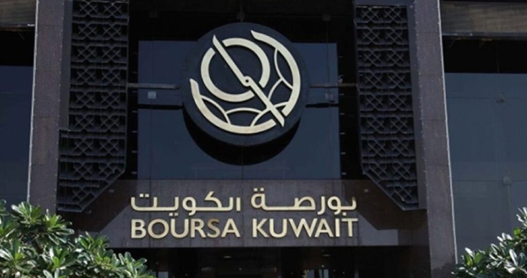 'الشال': 3.7 مليار دينار حجم سيولة بورصة الكويت في الربع الأول من 2026 4 'الشال':-3.7-مليار-دينار-حجم-سيولة-بورصة-الكويت-في-الربع-الأول-من-2026