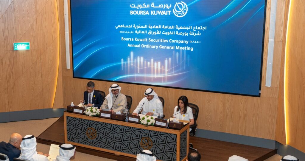 عمومية 'البورصة' تقر توزيع 25.5 مليون دينار أرباحاً نقدية 6 عمومية-'البورصة'-تقر-توزيع-25.5-مليون-دينار-أرباحاً-نقدية