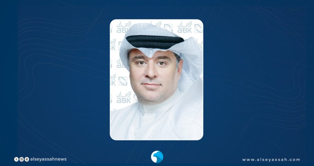 البنك الأهلي الكويتي... خدمات رقمية بأرقام قياسية 2 البنك-الأهلي-الكويتي…-خدمات-رقمية-بأرقام-قياسية