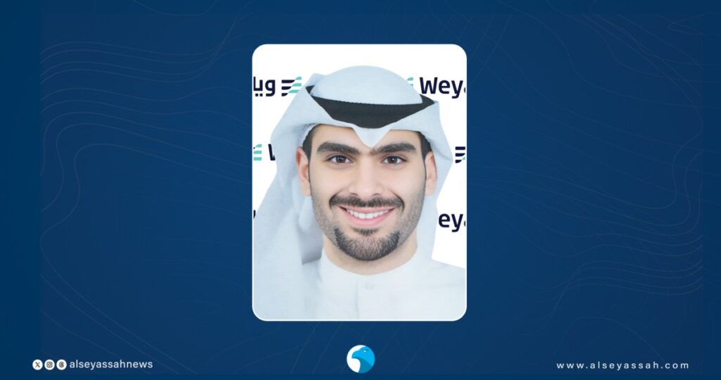 بنك وياي يعلن عن شراكة نوعية مع مركز نَفَس 8 بنك-وياي-يعلن-عن-شراكة-نوعية-مع-مركز-نَفَس