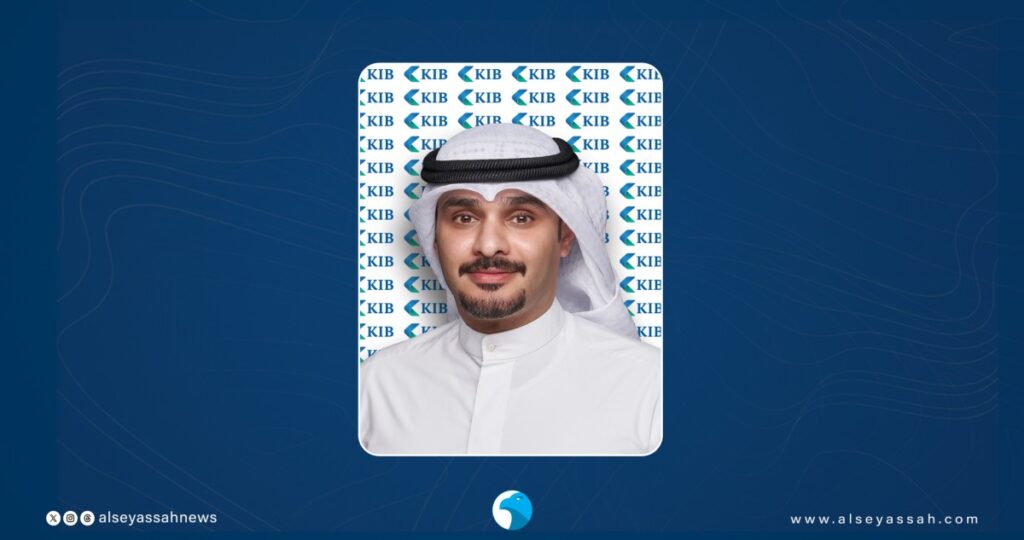'KIB' يعزّز بنيته الرقمية بنمو لافت في استخدام القنوات المصرفية الإلكترونية 2 'kib'-يعزّز-بنيته-الرقمية-بنمو-لافت-في-استخدام-القنوات-المصرفية-الإلكترونية