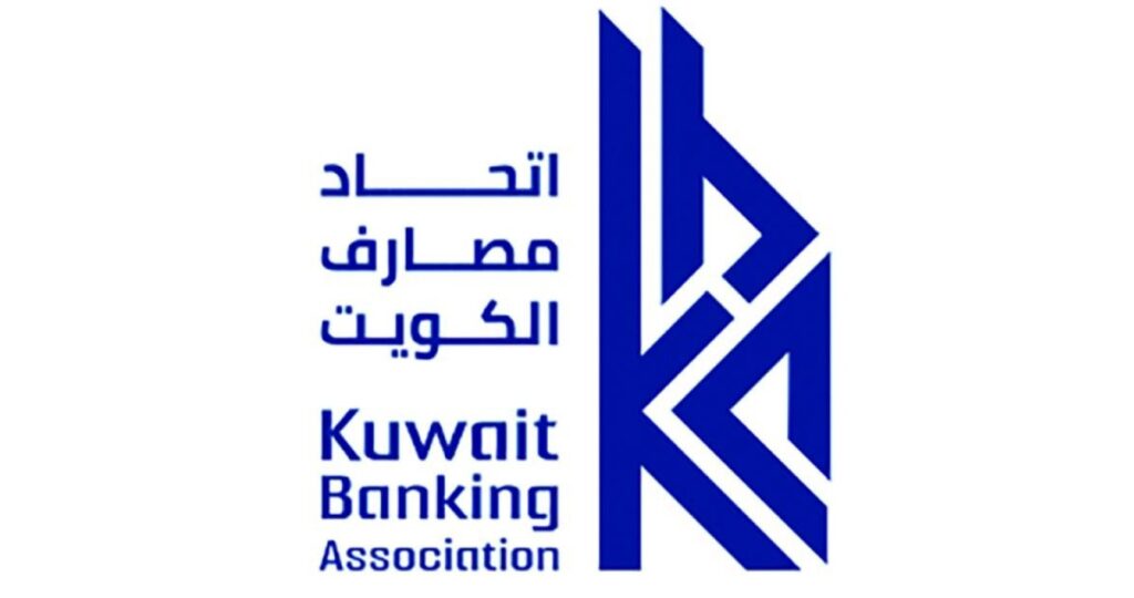 'اتحاد المصارف': عودة العمل في البنوك بنسبة 100% 1 'اتحاد-المصارف':-عودة-العمل-في-البنوك-بنسبة-100%