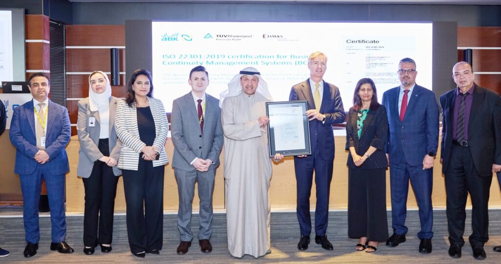 'الأهلي' يحصد 'الآيزو 22301:2019' في إدارة استمرارية الأعمال 2 'الأهلي'-يحصد-'الآيزو-22301:2019'-في-إدارة-استمرارية-الأعمال
