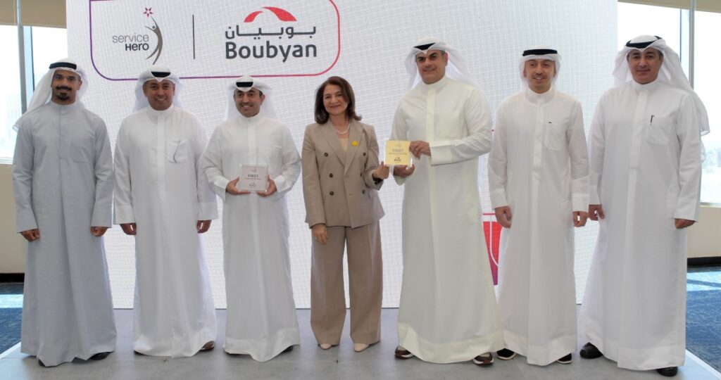 بنك بوبيان الأفضل إسلامياً بخدمة العملاء في الكويت خلال 2025 2 بنك-بوبيان-الأفضل-إسلامياً-بخدمة-العملاء-في-الكويت-خلال-2025