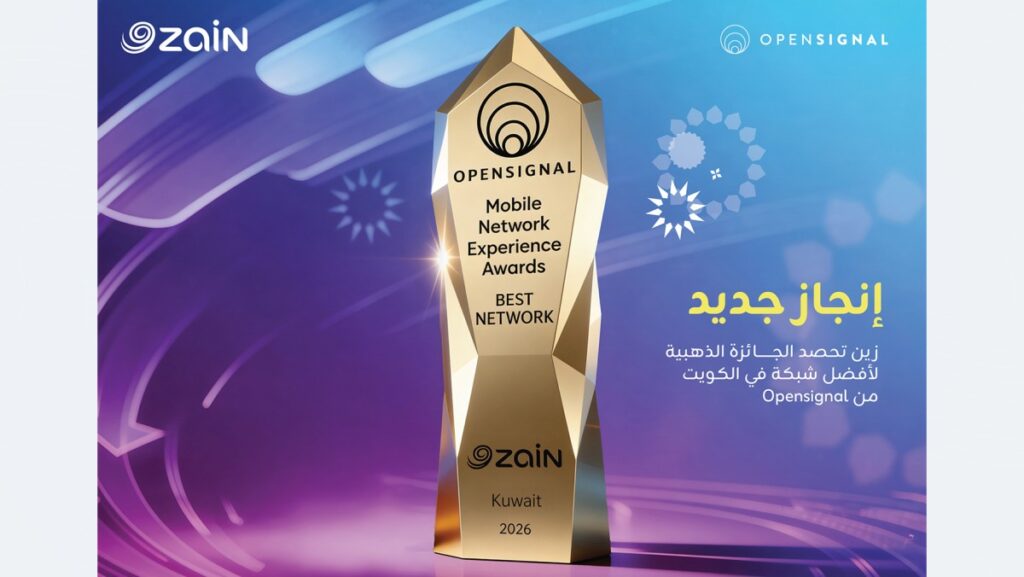 'زين' حصدت جائزة 'أفضل شبكة' من'Opensignal' الدولية 5 'زين'-حصدت-جائزة-'أفضل-شبكة'-من'opensignal'-الدولية