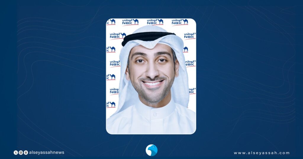 'الوطني': استرداد نقدي بنسبة %10 لحاملي بطاقات Visa 3 'الوطني':-استرداد-نقدي-بنسبة-%10-لحاملي-بطاقات-visa