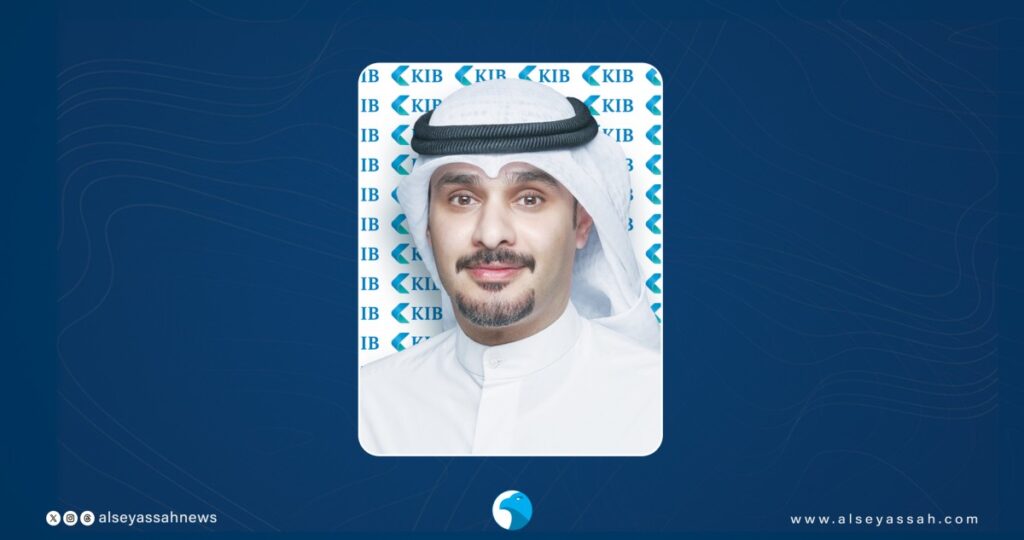 'KIB': خدمة الإصدار الفوري لبطاقات الائتمان الرقمية عبر التطبيق الإلكتروني 5 'kib':-خدمة-الإصدار-الفوري-لبطاقات-الائتمان-الرقمية-عبر-التطبيق-الإلكتروني