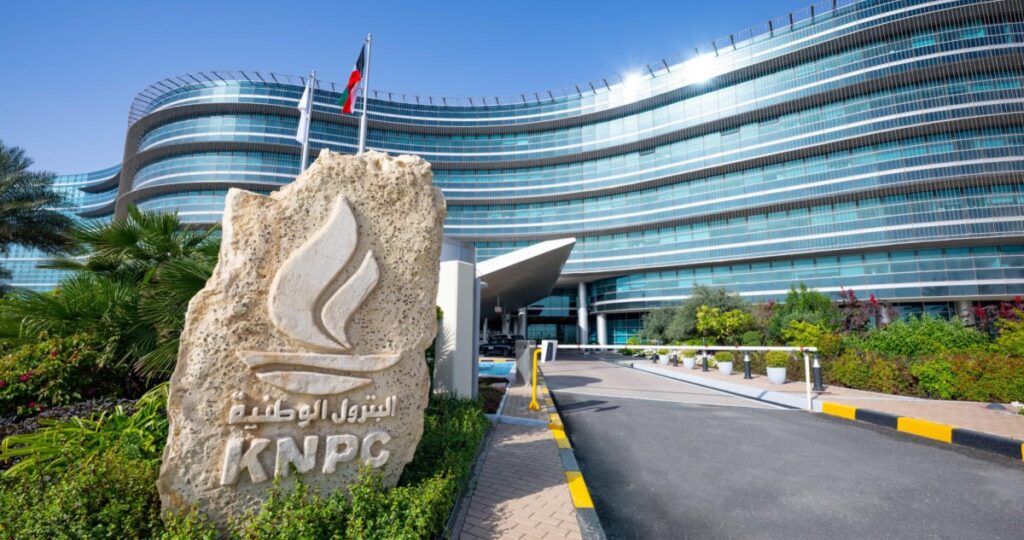 «البترول الوطنية» تطلق أول سياسة عامة للابتكار المؤسسي 7 «البترول-الوطنية»-تطلق-أول-سياسة-عامة-للابتكار-المؤسسي