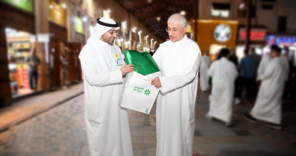 'التجاري'يشارك في'علم الكويت فوق كل بيت' 6 'التجاري'يشارك-في'علم-الكويت-فوق-كل-بيت'