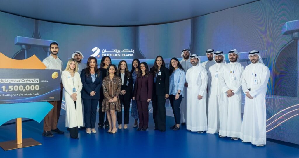 'برقان' يتوِّج أكثر من 250 فائزاً مع المليونير الرابع في سحوبات 'كنز' 6 'برقان'-يتوِّج-أكثر-من-250-فائزاً-مع-المليونير-الرابع-في-سحوبات-'كنز'