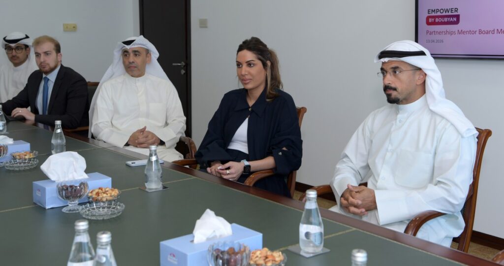 'بوبيان': أول اجتماع للمجلس الاستشاري لـ'Empower by Boubyan' 6 'بوبيان':-أول-اجتماع-للمجلس-الاستشاري-لـ'empower-by-boubyan'