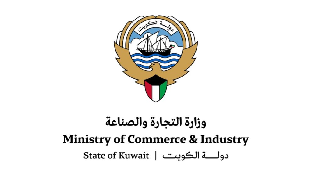 «التجارة»: 1146 معاملة في مهنة السمسرة ومقيمي العقار بإيرادات 22850 ديناراً في 2025 2 «التجارة»:-1146-معاملة-في-مهنة-السمسرة-ومقيمي-العقار-بإيرادات-22850-ديناراً-في-2025