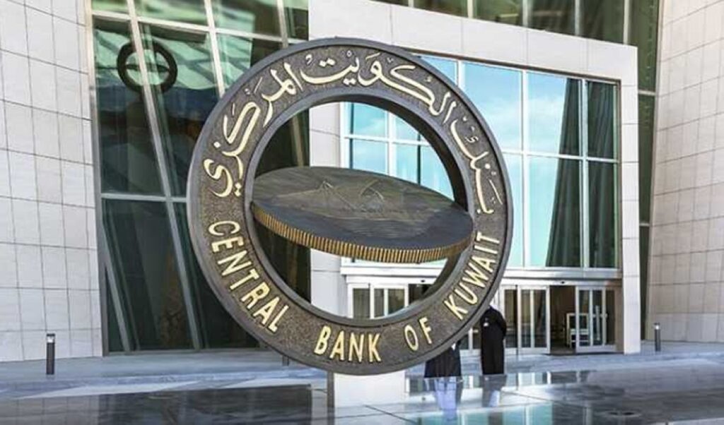 «المركزي» يصدر سندات خزانة وتورق بـ100 مليون دينار لأجل خمس سنوات 8 «المركزي»-يصدر-سندات-خزانة-وتورق-بـ100-مليون-دينار-لأجل-خمس-سنوات