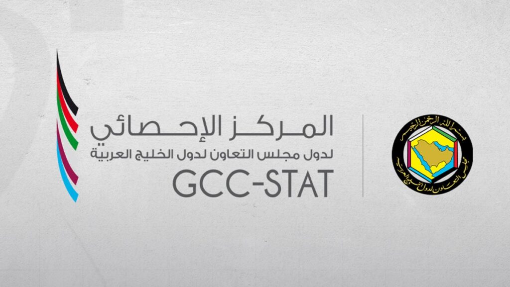 دول مجلس التعاون تتجاوز المتوسط العالمي في مؤشر الحرية الاقتصادية 2026 7 دول-مجلس-التعاون-تتجاوز-المتوسط-العالمي-في-مؤشر-الحرية-الاقتصادية-2026