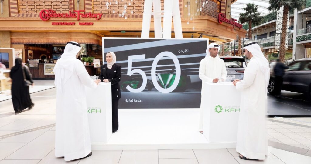 بيت التمويل الكويتي يشارك في معرض أوتو مول للسيارات 3 بيت-التمويل-الكويتي-يشارك-في-معرض-أوتو-مول-للسيارات
